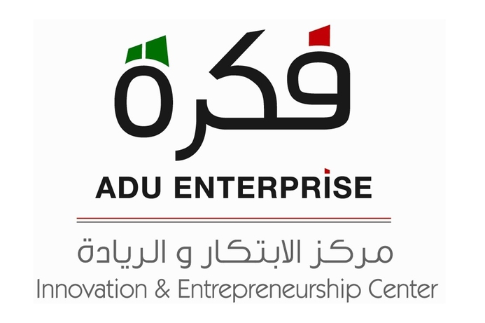 Abu Dhabi University's Innovation and Entreprenuership Centre was formed to drive start-up businesses in the Emirate. ADU delivers Cisco entrepreneur training
