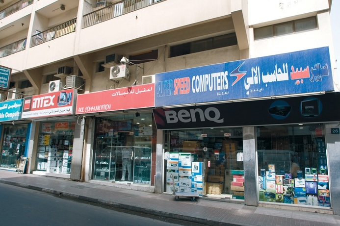 Dealers on Computer Street in Dubai continue to find trading and credit conditions difficult. Dubai channel suffers losses as IT trader collapses