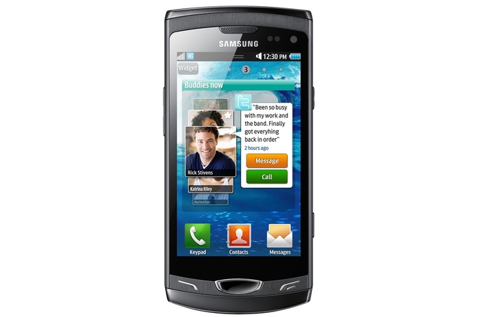 The Samsung Wave II features a 5MP camera and HD video recording capabilities. Samsung announces three new Wave smartphones