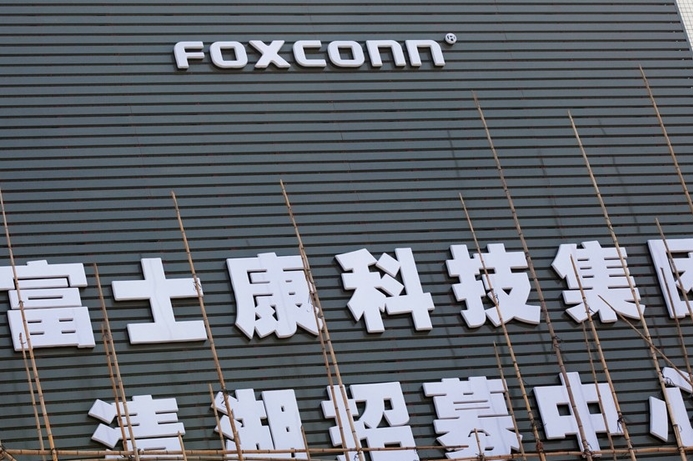 Foxconn has said it will increase salaries for workers in its Chinese factories. Foxconn to increase worker salaries