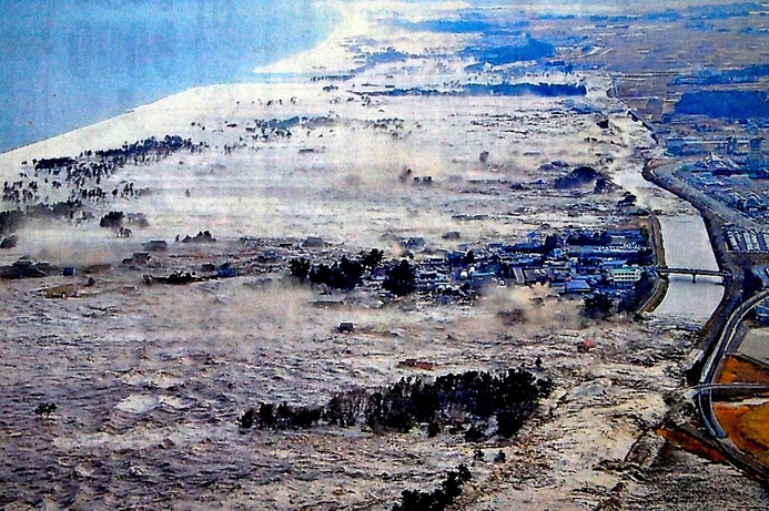 Thuraya has deployed handheld satellite phones to relief organisations in Japan. Thuraya aids Japan relief efforts