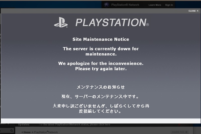 Sony PSN users will no longer be able to take group action to sue the company if it suffers more security breaches. Sony blocks PSN users right to class action lawsuits