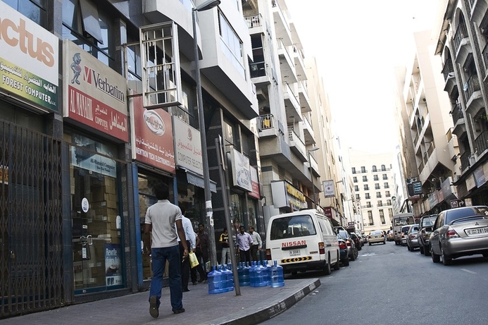 DCG has intensified awareness campaigns to its members around the credit facilities they offer. Dubai reseller runs away