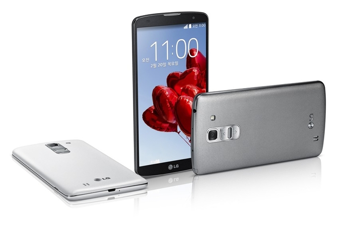 The model comes with 3GB of DDR3 RAM and 16GB of storage memory. LG launches G Pro 2