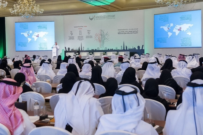 Details were released of the NESA National Cyber Security Programme during a bespoke briefing session in Abu Dhabi. UAE cyber-security authority unveils policies, standards