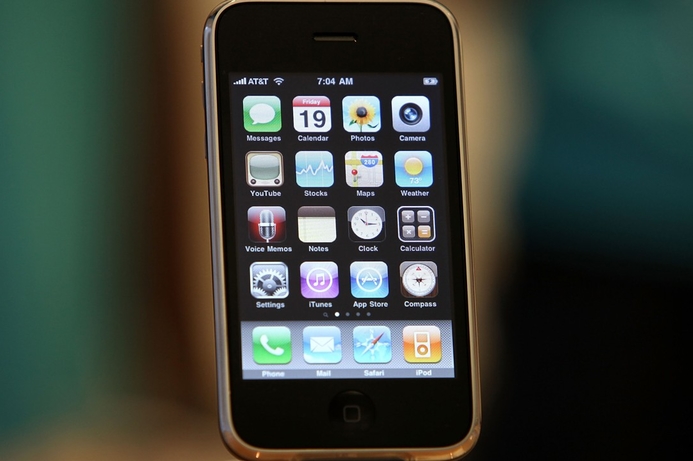 Al Jazeera English is now available for Apple iPhone users. Al Jazeera launches iPhone application