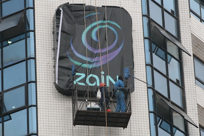 Mergers and acquisitions, Operators, Telecoms, IT Business, Zain - Kuwait Vivendi puts an end to Zain Africa talks