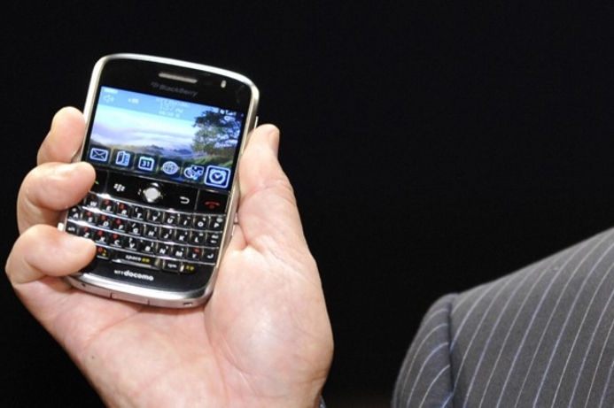 Mobile handsets, Special offer, Telecoms, BlackBerry, Research In Motion Du launches special offer for BlackBerry users