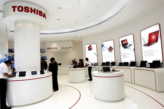 ‘Sell and Win’ channel programme gives sales staff of channel partners a further opportunity to earn rewards for the volume of equipment they sell Toshiba channel scheme gets fourth airing