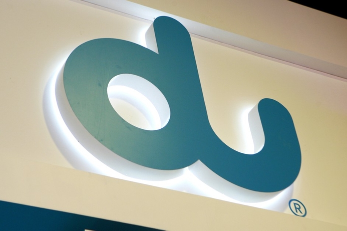 The deal will help Du continue with the roll out of its network in the UAE. Du seals $269 million deal with NSN