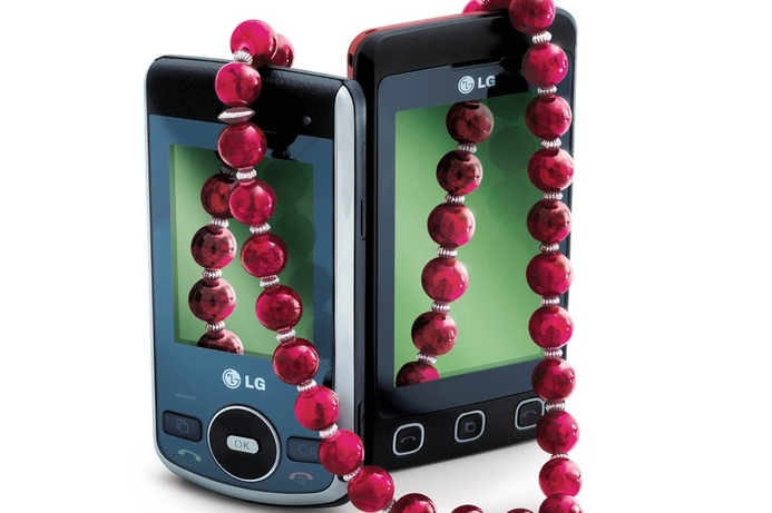 LG’s new phones come equipped with Islamic apps. LG launches mobile phones with Islamic apps
