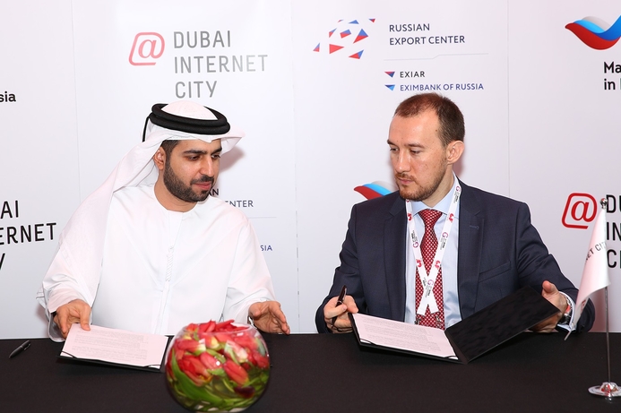 DIC has signed a MoU to launch a Russian innovation center. DIC to launch first Russian Innovation Facility