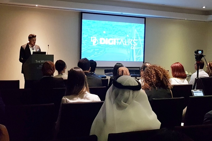 The Digitalks 2018 event focused on gaining human insights from data. GCC organisations need more awareness on data issues, Digitalks hears