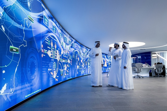 ADNOC's Panorama control room. ADNOC pilots blockchain to conduct production transactions