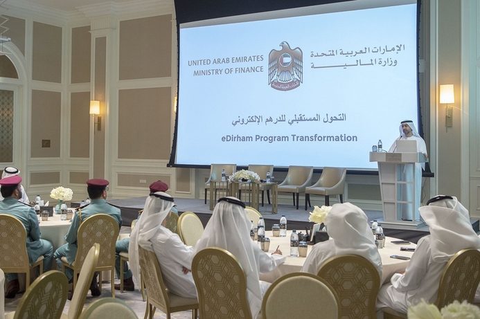 The meeting reviewed the progress of the transformation of the eDirham system. UAE to launch new integrated payment system