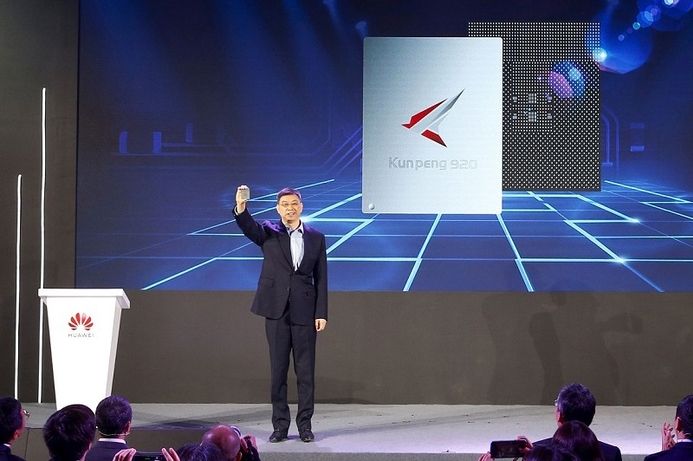 Huawei has launched the new Kunpeng 920 processor based on ARM architecture. Huawei develops new ARM-based server CPU