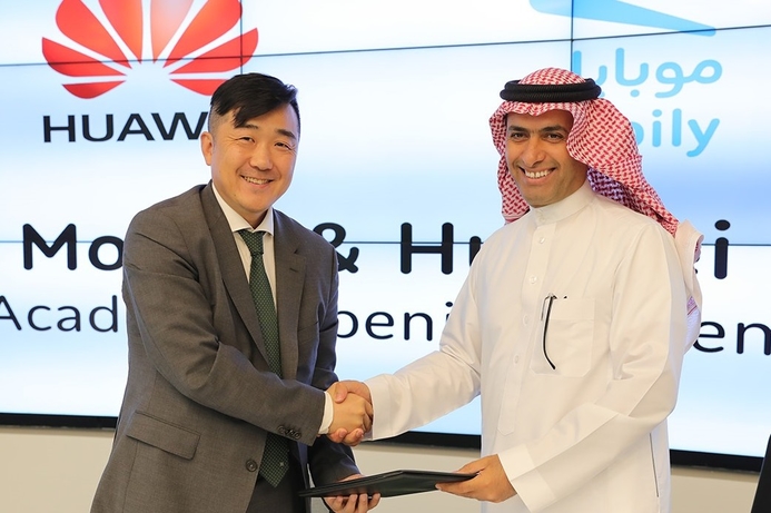 The ICT Academy will train 300 Mobily employees in ICT skills by 2020. Mobily and Huawei launch ICT Academy