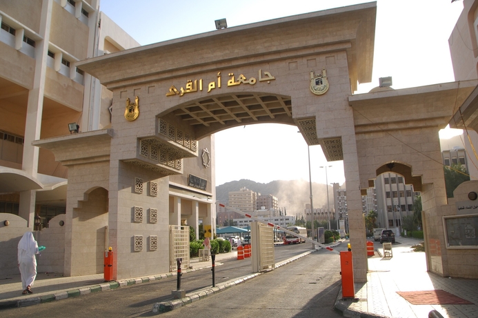 The Umm Al Qura University will deploy Oracle Autonomous Database as a platform for digital services for students. Umm Al Qura University to deploy Oracle Autonomous Database