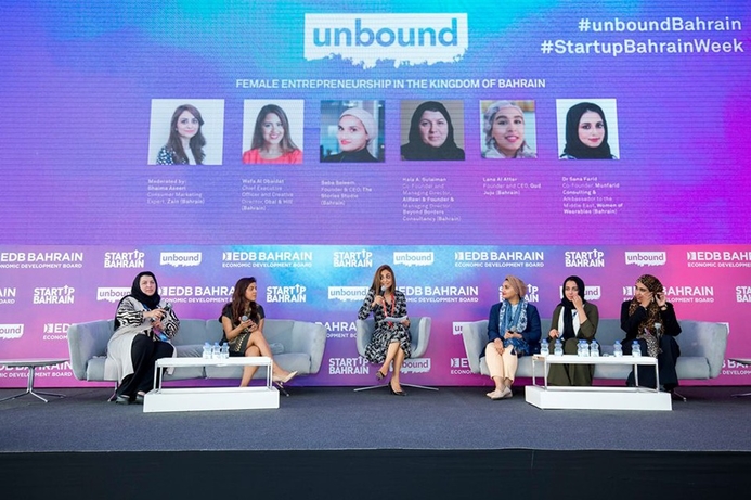 Unbound Bahrain will double in size from the 2018 edition. Unbound innovation festival returns to Bahrain