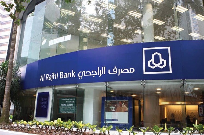 Al Rajhi Bank, Saudi Arabia’s second largest bank and the world’s largest Islamic bank. Saudi banking giant picks Temenos for digital transformation