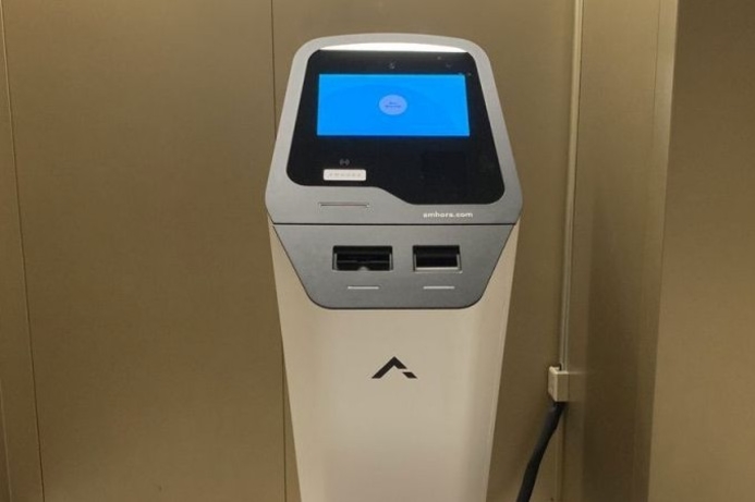 The ATM has been installed at the Rixos Hotel JBR. Dubai hotel installs city's first Bitcoin ATM