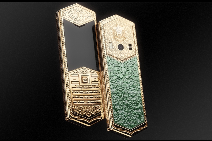 The phone will sell for $37,000. Gold phone created in tribute to Sheikh Zayed