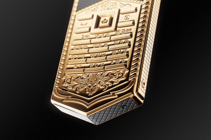 The phone is part of Caviar's Tsarphone range, that celebrates founders of nations and dynasties. Gold phone created in tribute to Sheikh Zayed