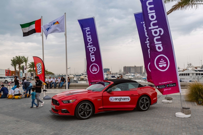 Smart cars, Streaming, Ford integrates Anghami in its entertainment systems