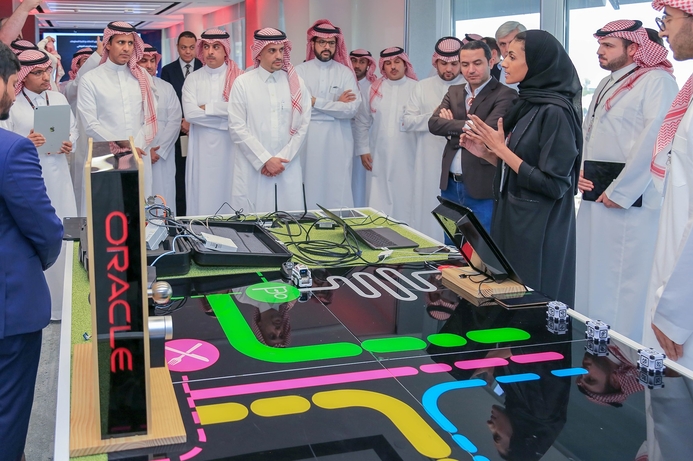 E-government, Smart government, Digital transformation, Oracle Middle East Oracle Supports Saudi Vision 2030 with New Innovation Hub