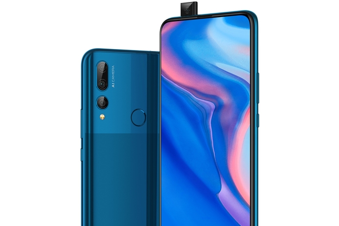 Smartphone, Handsets, Huawei Consumer (consumer.huawei.com/ae-en/) Huawei launches Y9 Prime