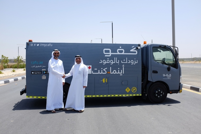Rashid Al Ghurair, Founder of CAFU and Hussain Mohammed Almahmoudi, CEO of Sharjah Research Technology and Innovation Park (SRTIP) CAFU to launch Research & Development Centre in Sharjah