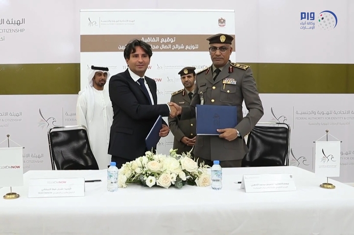 Colonel Khamis Mohammed Al Kaabi, Executive Director of the Support Services Sector at ICA, and Charbel Litany, President and CEO, of Telecom Now, signed the agreement. ICA launches free SIM card for UAE tourists