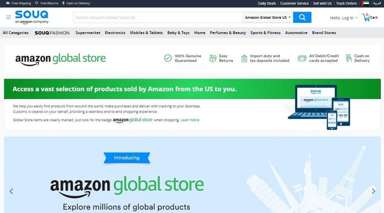 Souq Launches Amazon Global Store Consumer Tech Business News Itp Net Souq Launches Amazon Global Store Consumer Tech Business News Itp Net