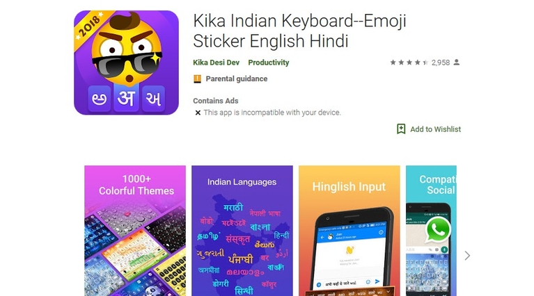 kika launches android keyboard for