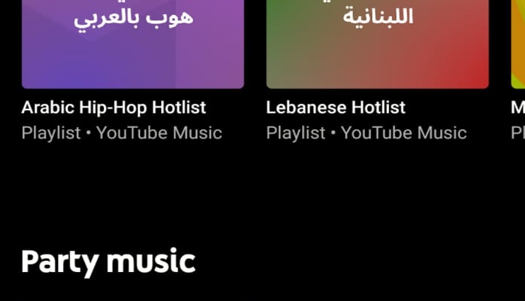 A Quick Primer To Youtube Music Art Culture News Itp Net