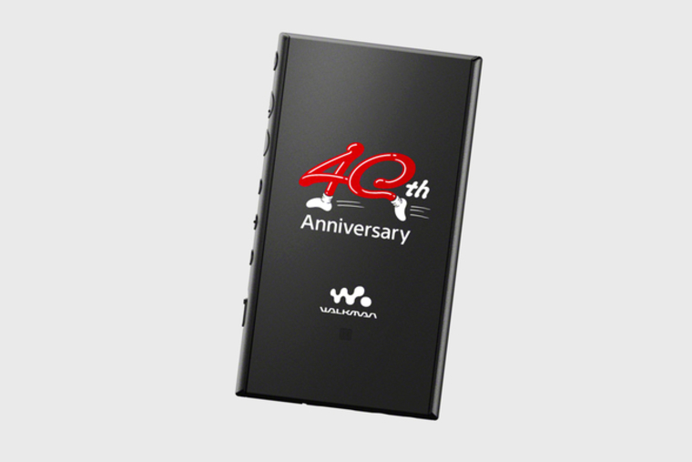 Celebrating 40 Years Of The Walkman Sony Releases A Special