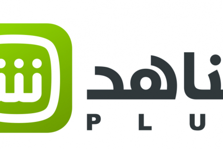 Shahid Partners With E Voucher Distribution Platform Mintroute News Itp Net
